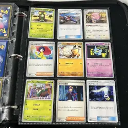 Pokemon Vintage Cards (METAL CUSTOM MEW) Binder Pages Lot - Image 3