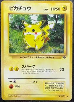 Pikachu No.025 Non Holo Pokemon Card Japanese Played Jungle Old Back - Image 1