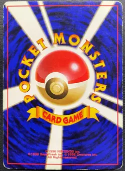 Pikachu No.025 Non Holo Pokemon Card Japanese Played Jungle Old Back - Image 3