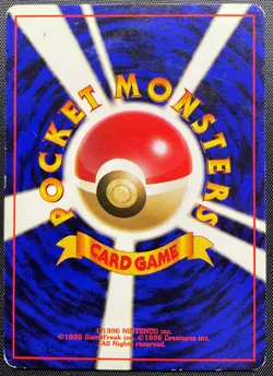 Pikachu No.025 Non Holo Pokemon Card Japanese Played Jungle Old Back - Image 5