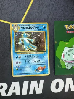 Pokemon Card Misty's Psyduck Gym Heroes No # 055 Japanese Holo Rare 181🔥MP🔥 - Image 1