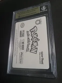 Pokemon PIKACHU 3D Lenticular Promo Card 2000 Pioneer 1997 DVD Bgs 9.5 - Image 2