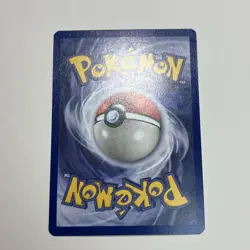 Pokemon TCG - Base Set 2 - Venonat - 97/130 - Common - Regular LP/NM - Image 2