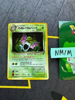 Pokemon Japanese Dark Golbat Team Rocket Vintage Holo No. # 042 015 💎NM💎 - Image 1