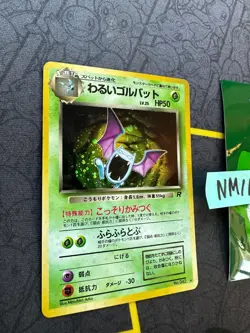 Pokemon Japanese Dark Golbat Team Rocket Vintage Holo No. # 042 015 💎NM💎 - Image 3