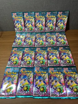 Pokemon Cards Battle Partners sv9 Scarlet & Violet booster 20packs Japanese #7 - Image 1