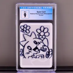 Spare Card (2019 Pokemon Old Maid, Japanese) CGC 9 Mint - Flower Power Sketch! - Image 1