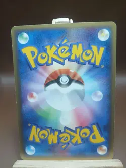 HP Pokemon Numel 001/019 ex Deck Japanese - Image 2