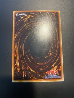 2002 Vintage Yugioh - PE-10 - Toon Gemini Elf - Ultra Rare - Image 2