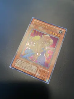 2002 Vintage Yugioh - PE-10 - Toon Gemini Elf - Ultra Rare - Image 3