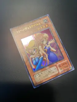 2002 Vintage Yugioh - PE-10 - Toon Gemini Elf - Ultra Rare - Image 5