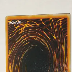 Yugioh Toon Table Of Contents PE-37 Japanese Ocg Super LP - Image 5