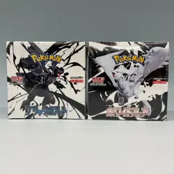 Pokemon Black Bolt & White Flare sv11 Booster Box Set Trading Card Game Japanese - Image 1