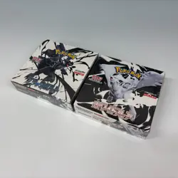 Pokemon Black Bolt & White Flare sv11 Booster Box Set Trading Card Game Japanese - Image 3