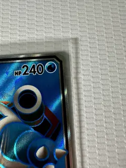 Blastoise GX SM189 - Black Star SM Promo - Full Art Ultra Rare Pokemon Card TCG - Image 4