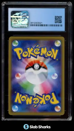 2019 POKEMON TAG TEAM ALL STARS GRENINJA ZOROARK GX JAPANESE CGC 9.5 - Image 2