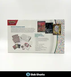 POKEMON TCG SCARLET & VIOLET 151 ULTRA PREMIUM COLLECTION SEALED BOX - Image 2
