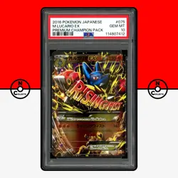 Pokemon PSA 10 SET M Lucario EX 074 075 131 CP4 Premium Champion Pack Mega - Image 5