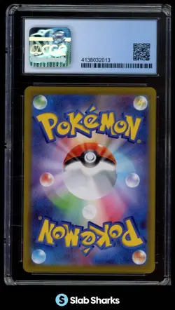 2021 POKEMON VMAX CLIMAX (JP) S8B #189/184 VAPOREON CGC 10 - Image 2