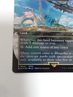 MTG Magic Final Fantasy Promo Bhujerba, Floating City FOIL Card - Image 2