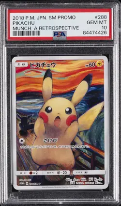 2018 POKEMON JPN SM PROMO MUNCH: A RETROSPECTIVE #288 PIKACHU PSA 10 - Image 1