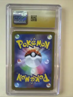 CGC pristine 10 Japanese Pokemon Slowpoke AR Violet ex sv1V 082/078 - Image 2