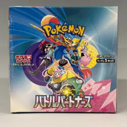 Pokemon Tcg "Battle Partners" sv9 EX Booster Box Trading Card Game - Image 1