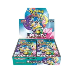 Pokemon Tcg "Battle Partners" sv9 EX Booster Box Trading Card Game - Image 5