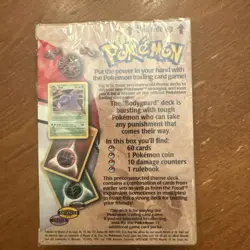 Pokemon Gotta Catch 'em All - Body Guard Theme Deck - Sealed Box 1999 - Image 2
