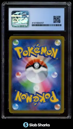 2022 POKEMON SWORD & SHIELD TIME GAZER (JAPANESE) #073/067 MACHAMP V CGC 9.5 - Image 2