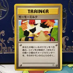 Pokemon TCG Moo-Moo Milk Neo Genesis Common Card Banned Artwork Japanese MP - Image 1