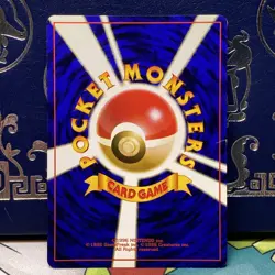 Pokemon TCG Moo-Moo Milk Neo Genesis Common Card Banned Artwork Japanese MP - Image 2