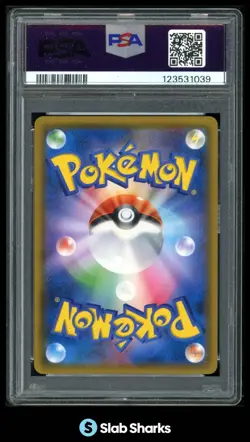 2019 POKEMON JAPANESE SUN MOON GRENINJA ZOROARK GX TAG TAG TEAM UNISON PSA 9 - Image 2