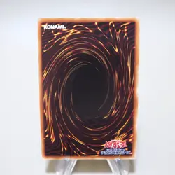 Yu-Gi-Oh Cosmic Quasar Dragon DUNE-JP037 Holo Rare Ghost MINT-NM Japanese k124 - Image 2