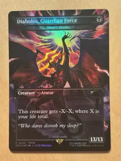 MTG Magic Diabolos, Guardian Force / Death's Shadow Foil Borderless NM - Image 1