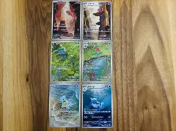 Japanese 151 Pokemon Card lot - Image 1