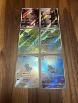 Japanese 151 Pokemon Card lot - Image 2