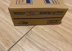 Pokemon card game Scarlet Violet sv1v Violet ex Booster Box 12 Box 1 Sealed Case - Image 4