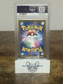 PSA 10 MAGIKARP Pokemon Card Japanese 080/073 SV1a Triple Beat AR Alt Art 2023 - Image 4