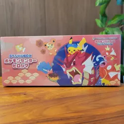 Pokemon Card Game Scarlet & Violet Special Box Pokemon Center Hiroshima 2025 - Image 1