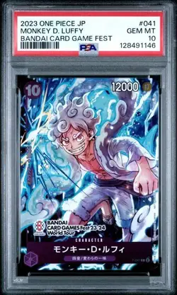 2023 ONE PIECE JP PROMOS 041 MONKEY D. LUFFY BANDAI CARD GAME FEST PSA 10 - Image 1