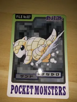 Pokemon Card Japanese Sandshrew File No. 027 Carddass Bandai 1997 EX - Image 1