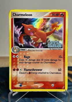 Charmeleon 29/100 EX Crystal Guardians Reverse Holo Stamped Pokemon Card 2006 MP - Image 1