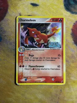 Charmeleon 29/100 EX Crystal Guardians Reverse Holo Stamped Pokemon Card 2006 MP - Image 2