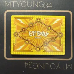 NEW Pokemon Baby EIF 2.0 Cyclizar R CARD Chinese JLBB-R-29 - Image 3
