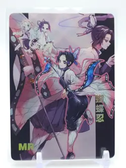 Goddess Story - Anime Waifu Trading Card - Shinobu Kocho - Image 1