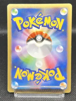 Snorlax 070/090 Bonds to the End of Time 1st Ed Pt2 Japanese Pokemon Card - Image 3