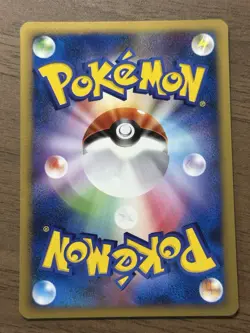 Squirtle 009/DPt-P Pokemon Center 10th Anniversary Promo Card Japanese 105 - Image 2