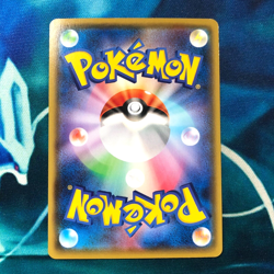 Koko - 106/S-P - Holo Rare Promo Japanese - Pokemon Card - NM - Image 3