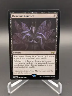 Demonic Counsel Duskmourn: House of Horror Regular - Image 1